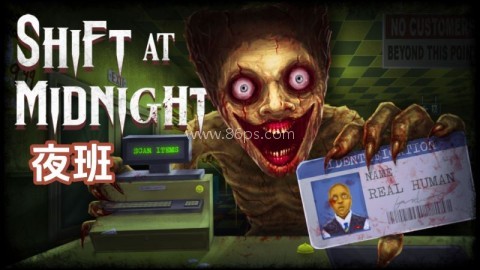 Shift At Midnight 第1张图