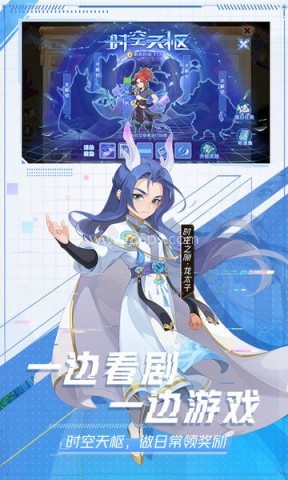 梦幻西游唯美版