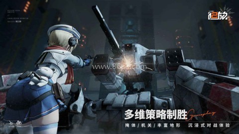 少女前线二追放