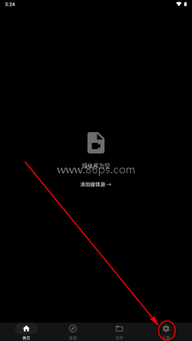 Railux