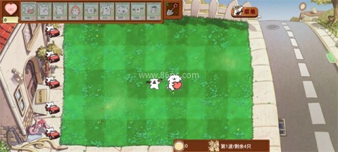 植物大战僵尸线条小狗版