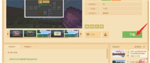 klpbbs国际版