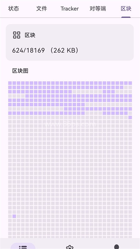 磁力鲸极速下载