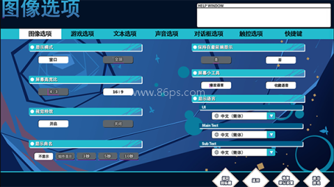 ginka手机汉化版