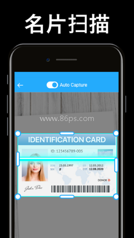 Tap Scanner