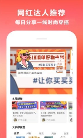多肉生活 第2张图