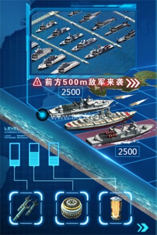 超级舰队旧版
