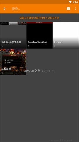 简单图库