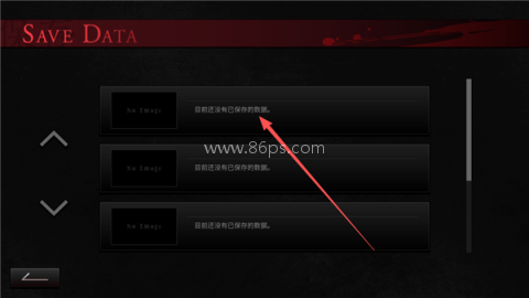 吵闹的104号房间第二版 第4张图