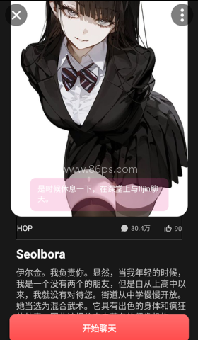 gooka老版本