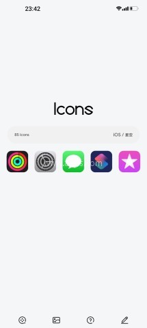 IOS图标包 IOS图标包