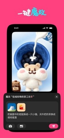loopit 第1张图
