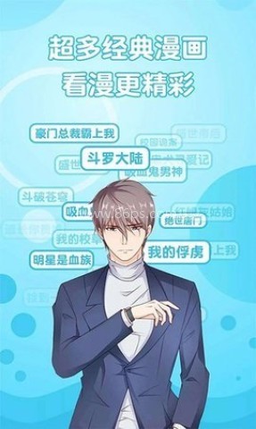 紫可可电视剧官网版