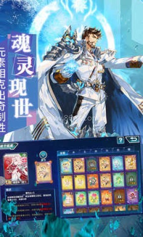 斗罗大陆三龙王传说单机版