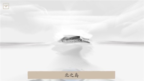 冬蜃楼