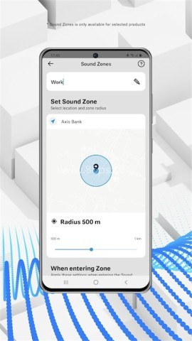 森海塞尔蓝牙耳机APP