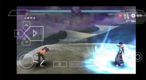 死神魂之热斗7