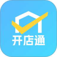 省团开店通