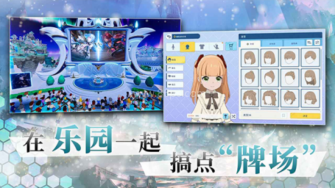 影之诗bilibili服