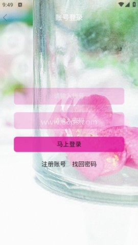 看剧吧官网版