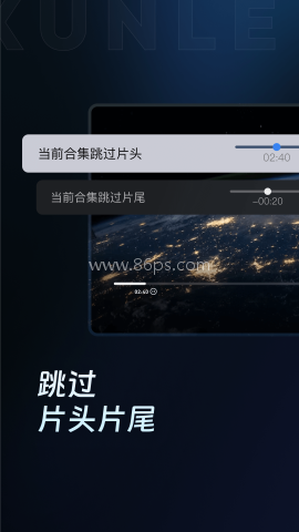 迅雷云盘电视版