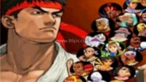 街头霸王12人 第1张图