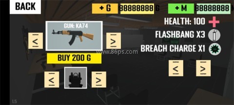 cbq射击2