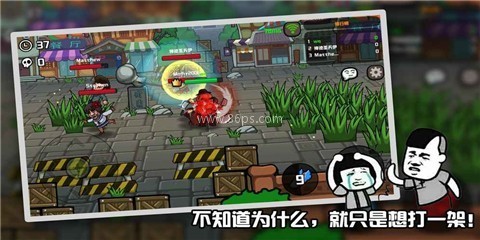 格斗王大作战 第1张图