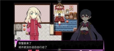 阿尔涅事件簿2