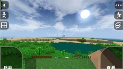 生存战争2连锁挖矿mod 第4张图