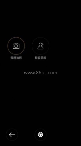 美颜美眉相机版 第2张图
