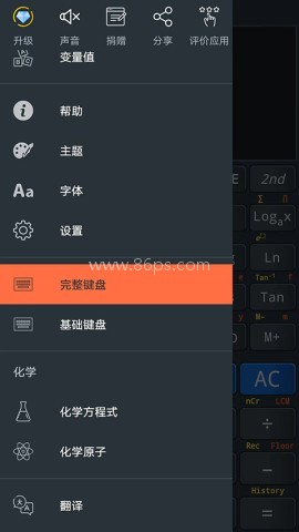 卡西欧G-SHOCK手表