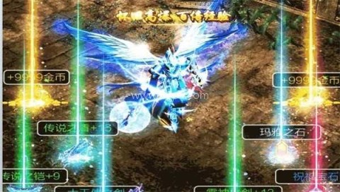 奇迹加速版 第2张图