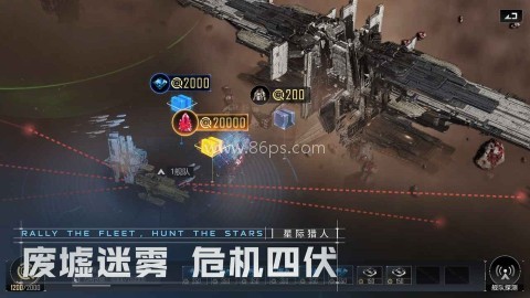 无尽的拉格朗日测试服