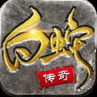 白蛇传奇赵雅芝版