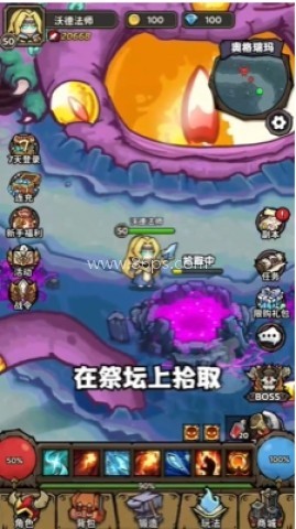 魔法与王国