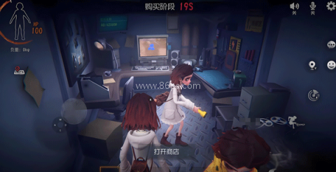 超自然行动组联机版 第7张图