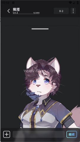 冒险酒馆furrybar