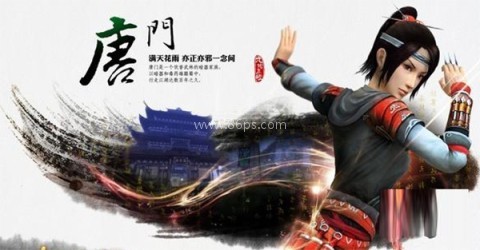 九阴百度客户端 第3张图