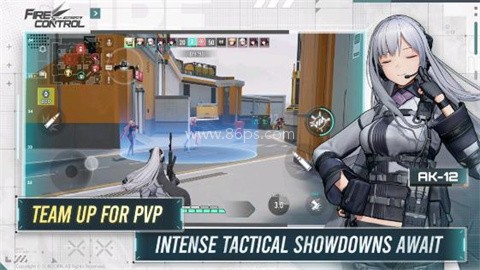 少女前线火力控制