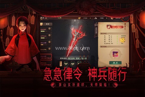 画狐官方版