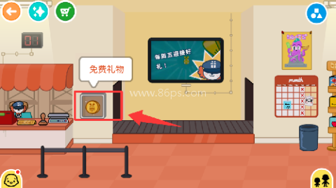 托卡世界更新自建房 第1张图