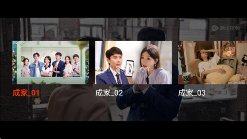 腾讯视频车载版 第7张图