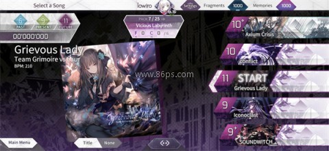 音游arcaea 音游arcaea
