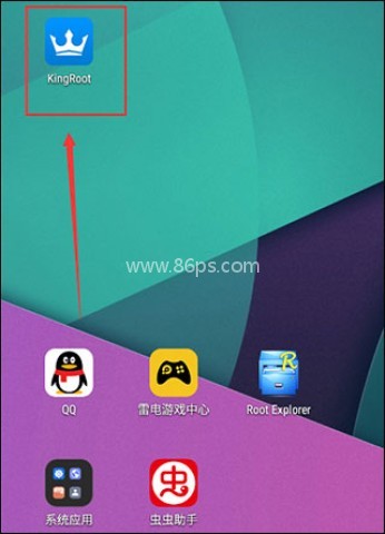 Kingroot一键root工具 第4张图