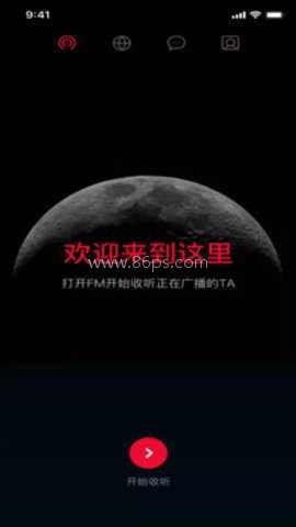 小优为爱而生官方版