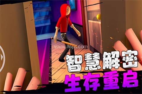 愤怒的男孩佩德罗4代