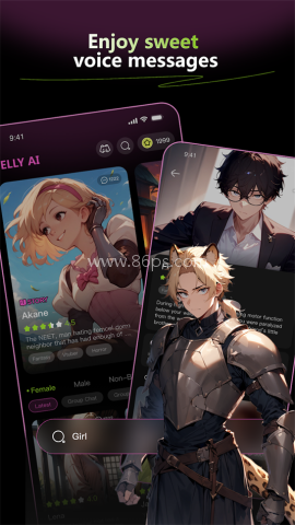 jellyAI