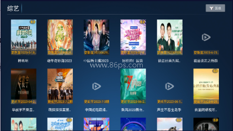 柠檬TV