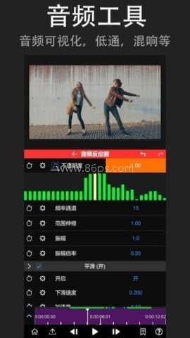 nvmax剪辑软件